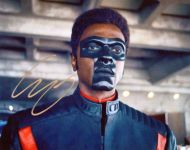 Edi Gathegi - SUPERMAN - (Earn 8 reward points on this item worth $2.00)