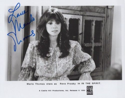 Marlo Thomas - IN THE SPIRIT